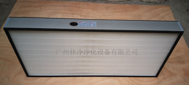 無隔板高效過濾器主要安裝于FFU、超凈工作臺(tái)末端過濾。