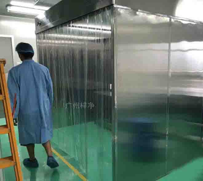 負壓稱量罩(室)是一種用于制藥,微生物研究和科學實驗等場所專用的局部凈化設備,它提供一種垂直單向氣流。