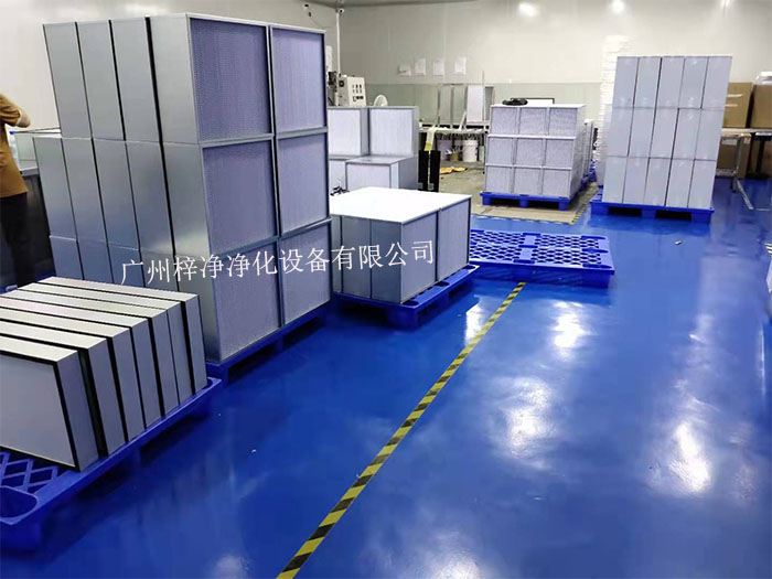 高效空氣過濾器（HEPA）是確保實驗操作安全和環(huán)境潔凈度的重要設備。